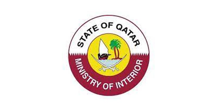 Reacton gains Qatar Civil Defence Approval